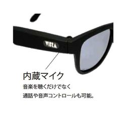 ヨドバシ.com - ヴィブラ VIBRA VB001-4 [Bluetooth骨伝導