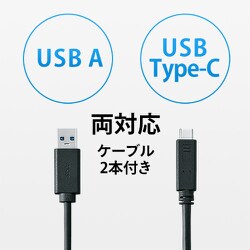 ヨドバシ.com - アイ・オー・データ機器 I-O DATA BRP-UT6/MC2 [USB