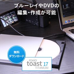 ヨドバシ.com - アイ・オー・データ機器 I-O DATA BRP-UT6/MC2 [USB