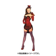MB24052 宇宙の果ての奇妙な仲間シリーズ1 女ハンター・イレーネ・レロイ [1/24スケール プラモデル]