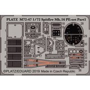 M72-47 スピットファイア Mk.XVI用 エッチングパーツ パート1 [1/72スケール ディテールアップパーツ]