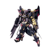 HG 機動戦士ガンダムSEED ASTRAY ガンダムアストレイ ゴールドフレーム天ミナ [1/144スケール ガンダムプラモデル 2024年6月再生産]