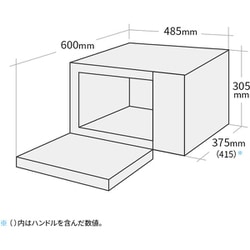 ヨドバシ.com - シャープ SHARP RE-F18A-B [オーブンレンジ 18L