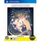 うたわれるもの 偽りの仮面 AQUAPRICE2800 [PS Vitaソフト]