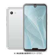 PM-AQR2CFLFPRN [AQUOS R2 compact 反射防止 防指紋 衝撃吸収 液晶保護フィルム]