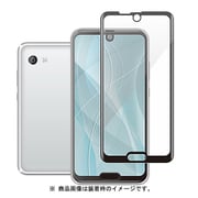 PM-AQR2CFLGFRBK [AQUOS R2 compact フルカバーガラスフィルム フレーム付 液晶保護フィルム ブラック]