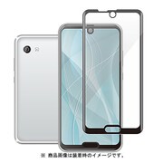 PM-AQR2CFLGGRBK [AQUOS R2 compact フルカバーガラスフィルム 0.33mm 液晶保護フィルム ブラック]
