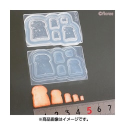 C-687 イギリスパン 立体型 [ソフトモールド シリコーン製]