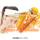VC-100 [ホットクレンジングジェル 200g]