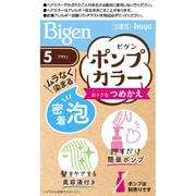 ビゲン ポンプカラー 詰め替え 5 [ヘアカラー]