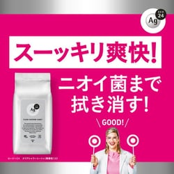 ボディ・フェイスケア PanasonicEH_SA0B Panasonic スチーマー ナノケア EH-SA0Bクオリア