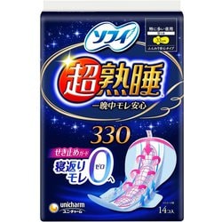 ソフィ 超熟睡ガード330 特に多い夜用 羽つき 33cm 14個 [生理用ナプキン]