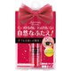二重まぶた化粧品 AB（オートマティックビューティー） ダブルアイリキッドストレッチラバー