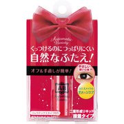 二重まぶた化粧品 AB(オートマティックビューティー) ダブルアイリキッドストレッチラバー
