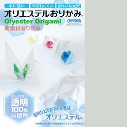 ヨドバシ.com - 東洋紡STC TYB-26 [オリエステルおりがみ 透明100枚 お