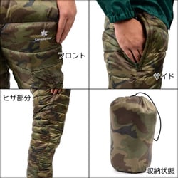 ヨドバシ.com - カナディアンイースト Canadian East ダウンパンツ(メンズ) CEW3012PA CAMO Lサイズ [ダウンパンツ  メンズ] 通販【全品無料配達】