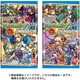 モンスターストライク ウエハース BATTLE10 1個 [コレクション食玩]