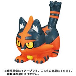 ヨドバシ.com - バンダイ BANDAI ポケモンキッズ サン＆ムーン 新発見