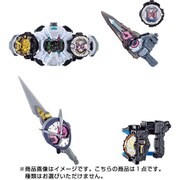 仮面ライダージオウアームズ2 1個 [コレクション食玩]