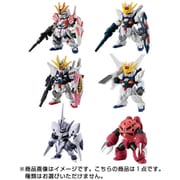 FW GUNDAM CONVERGE #15 1個 [コレクション食玩]