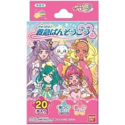 ヨドバシ Com バンダイ Bandai 救急ばんそうこう スター トゥインクルプリキュア キャラクターグッズ 通販 全品無料配達