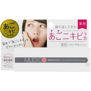 薬用ホワイトクリアゲル MUDICO [ニキビ予防ジェル]