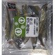 おさかなバル あごの香ばし焼 60g