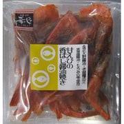 おさかなバル 甘えびの香ばし焼 23g