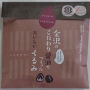 金沢のこだわり醤油 くるみ 40g