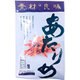 素材良味 あたりめ 23g
