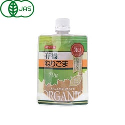 有機ねりごま白 70g