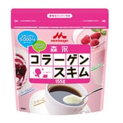 森永 コラーゲンスキム 155g