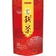 52034 [甜茶 1.5gｘ20袋 中国茶 健康茶 ノンカフェイン]