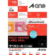 ラベルシール プリンタ兼用 キレイにはがせるタイプ マット紙 ホワイト 24面 丸型 10入 31295