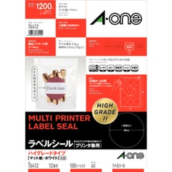 ラベルシール プリンタ兼用 ハイグレードタイプ A4 12面 丸型 100シート 76412