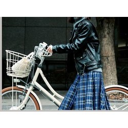ブリヂストンILMIOイルミオ(IL4B49) 24インチ8AH 24型 3段 整備済☆送料込！ブリヂストン イルミオ 24インチ 電動アシスト