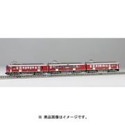 ヨドバシ.com - NT163 [Nゲージ 箱根登山鉄道2000形 レー