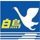 NCH012S [Nゲージ 新彫金ステッカー 白鳥]