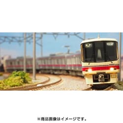 ヨドバシ.com - グリーンマックス GREENMAX 30816 [Nゲージ 京王