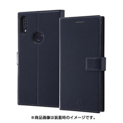 ヨドバシ Com イングレム In Razmprkbc2 Dn Zenfone Max Pro M1 Zb602kl 耐衝撃 手帳型ケース Kaku ダークネイビー 通販 全品無料配達