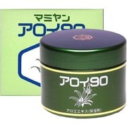 マミヤン アロイ 90 [全身用スキンクリーム]