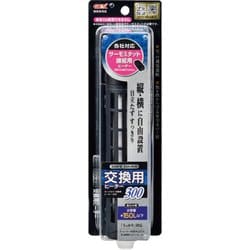 セーフカバー交換用ヒーター 300 [交換用ヒーター 300W 水容量：約150L以下/水槽サイズ：90cm水槽以下]