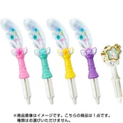 スター☆トゥインクルプリキュア スターカラーペン 1個 [コレクション食玩]