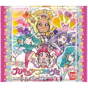 プリキュアコスモグミ 1個 [コレクション食玩]