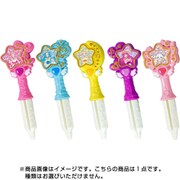 スター☆トゥインクルプリキュア スターカラーペン2 1個 [コレクション食玩]