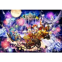 ヨドバシ.com - テンヨー Tenyo D1000-038 スターライト