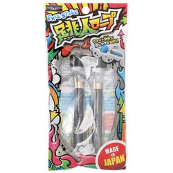 なわとび 跳人ロープ 黒
