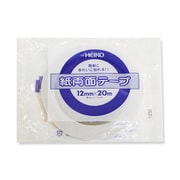 紙両面テープ 12mm×20m 1巻 ♯002068110