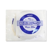 紙両面テープ 15mm×20m 1巻 ♯002068210