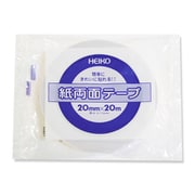 紙両面テープ 20mm×20m 1巻 ♯002068310